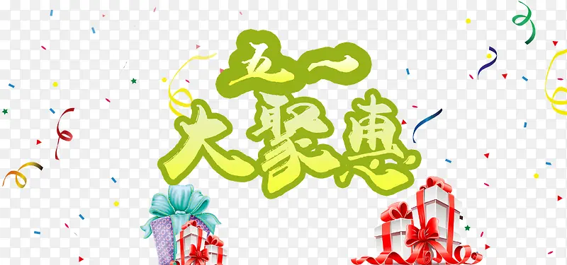 ��һ�����ֲ�Ԫ��-������