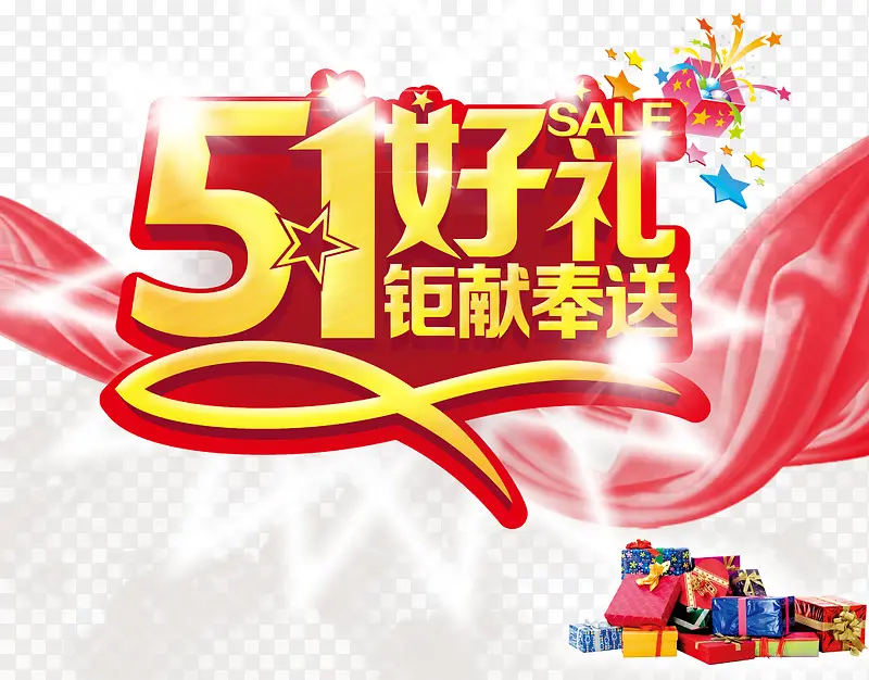 ��һ�������psdԪ��-������