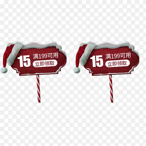 ������ǩ-������