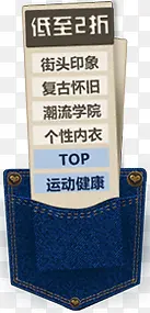 ������ǩ����2��-������