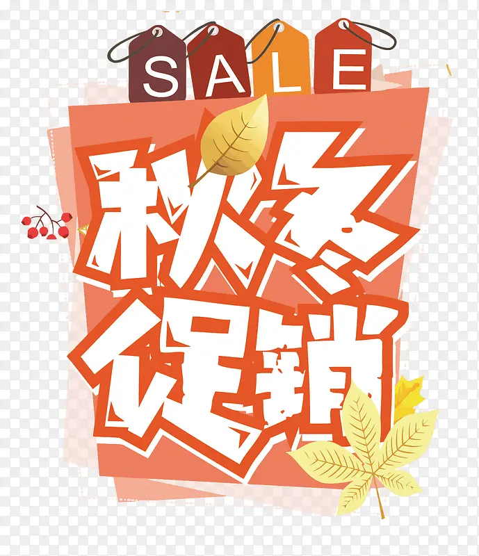 �������ﶬ����-������