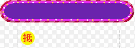 ӫ��߿�-������