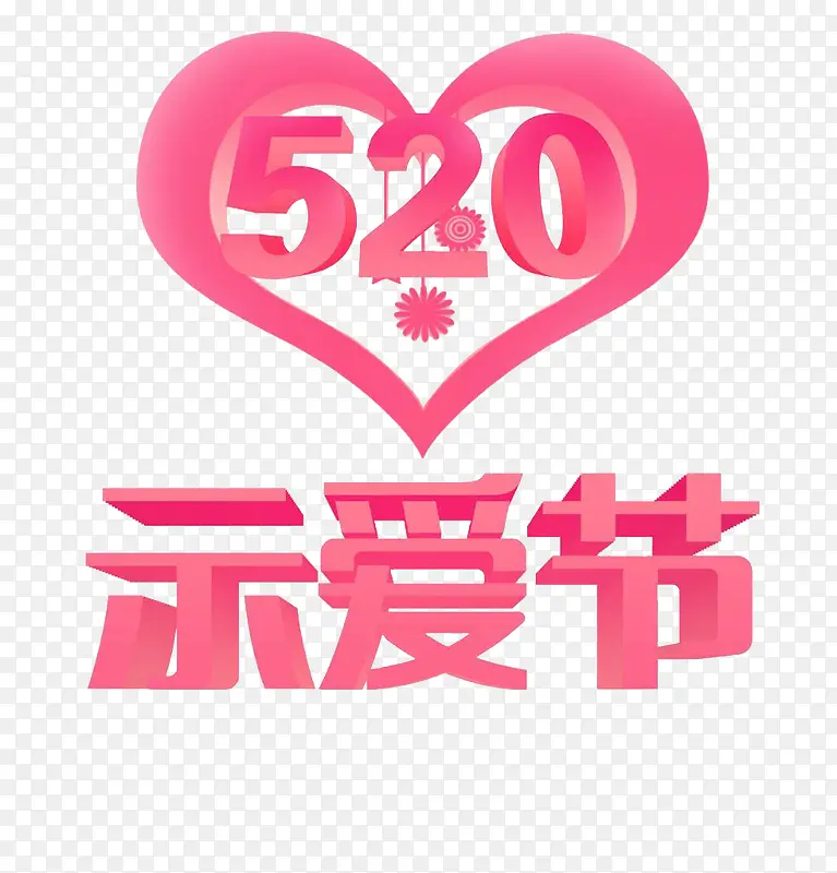 ʾ����ʸ��ͼ-������