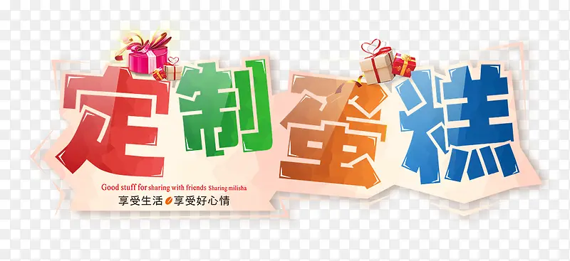 ���Ƶ����װ����ز�-������