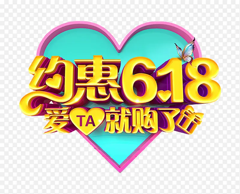 Լ��618�����͹��˴�������-������