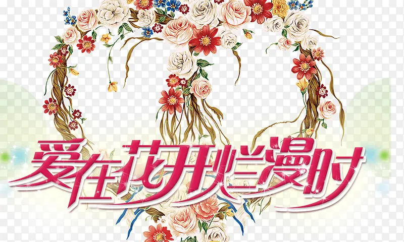 ���ڻ�������ʱ-������