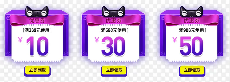 ˫ʮ��������ǩ-������