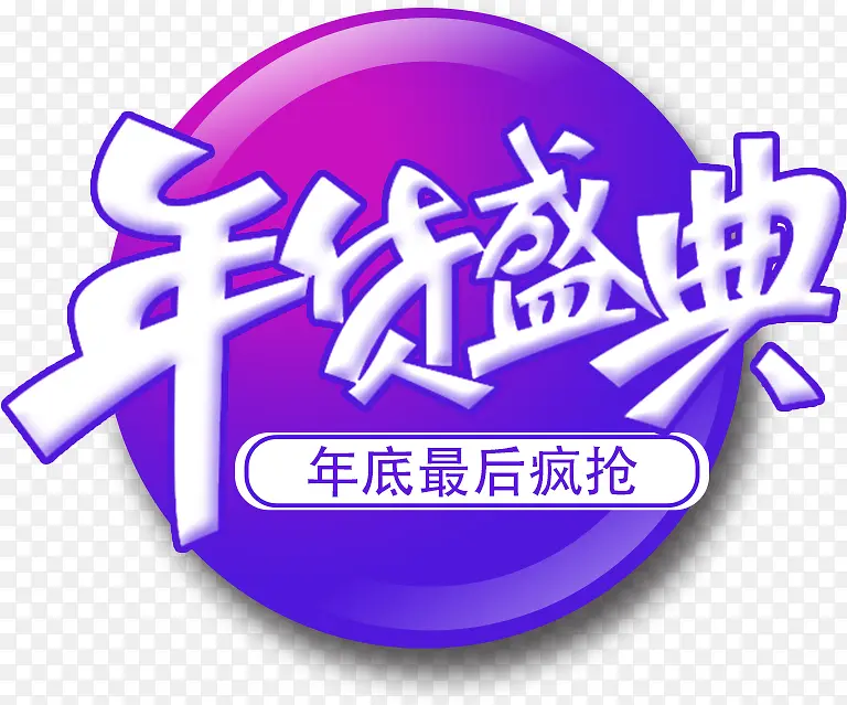 ���ʢ����׷���-������