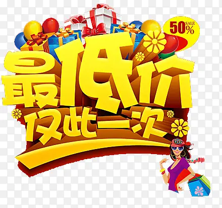 ��ͼ۴���-������