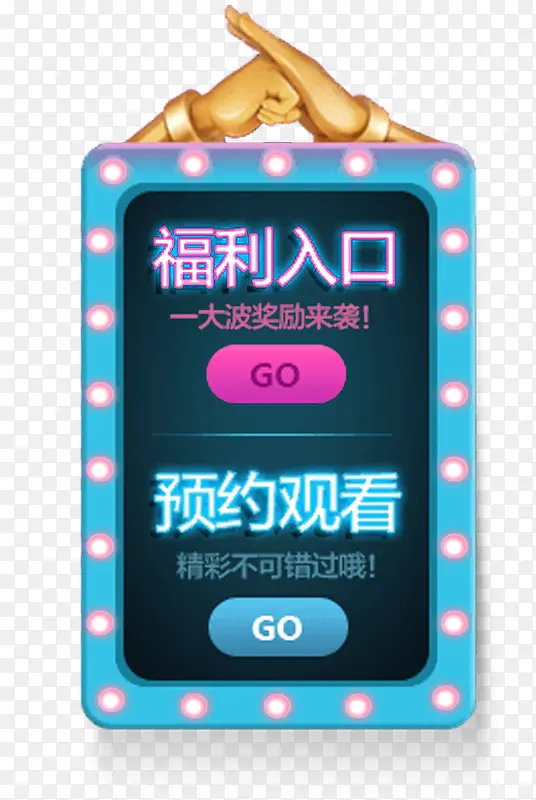 ������ڴ�����ǩ����ز�-������