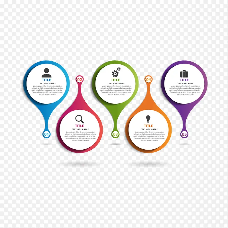 pptԪ��-������