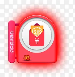 1212���ʢ�����-������