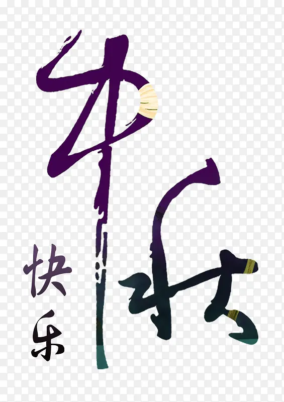 �������-������