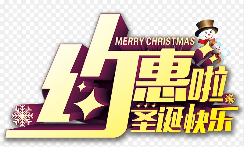 Լ��ʥ����-������