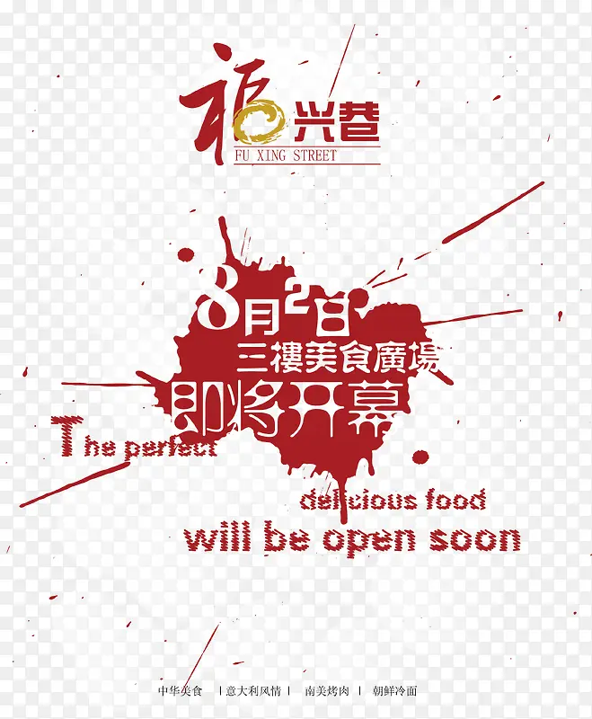 ����ʸ��ͼ-������