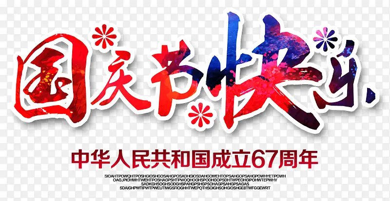 �������-������