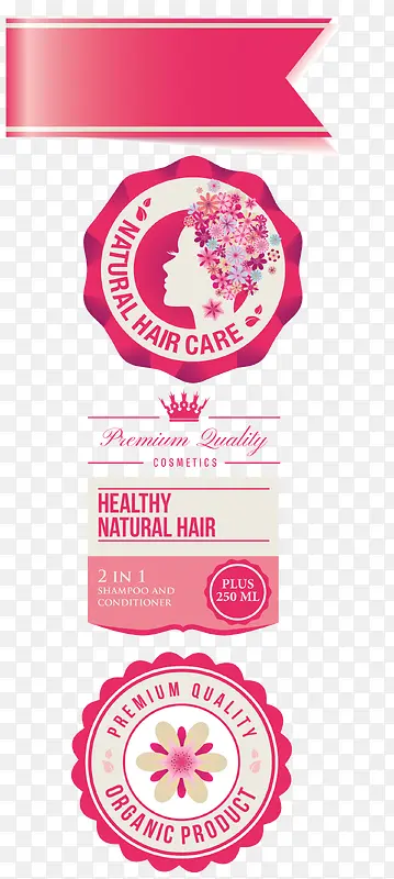 ���ַ�ɫ���Ա�ǩ-������