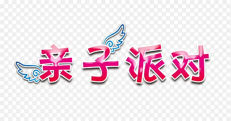 �����ɶ���-������