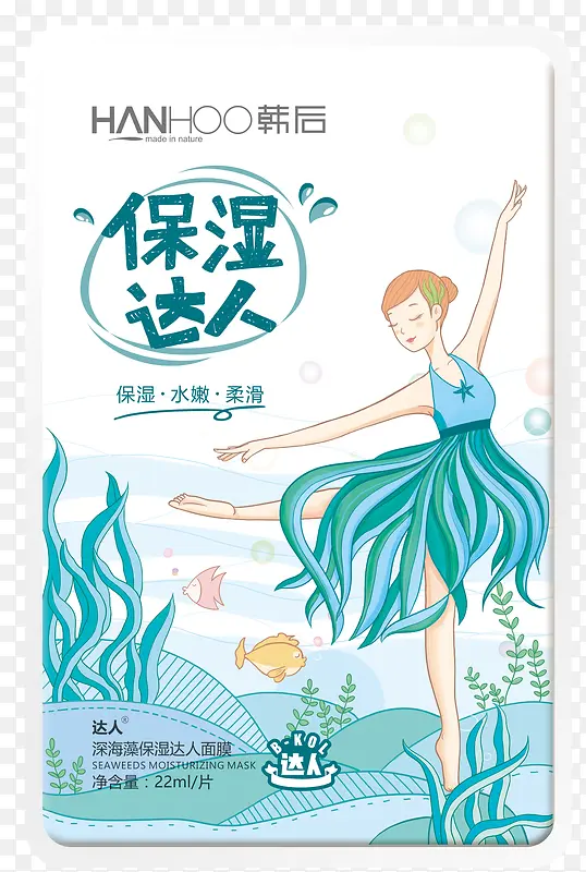 ������屣ʪ������Ĥ��Ƭ-������