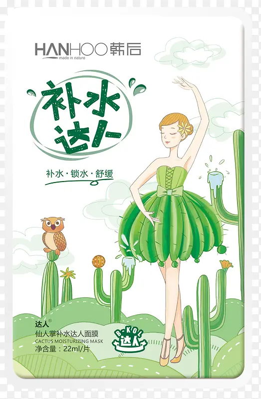 ���������Ʋ�ˮ������Ĥ��Ƭ-������