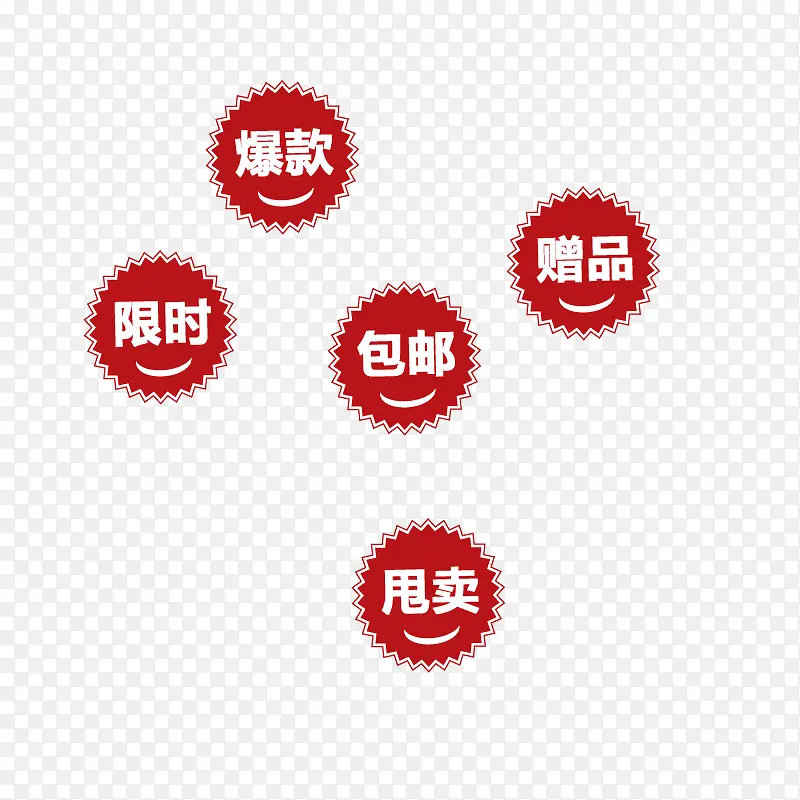 �Ա������������ʱ�ǩ-������