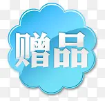 ��Ʒ-������