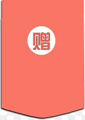 ������ǩ ��Ʒ ��ɫ-������