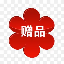 ��Ʒ�����ǩ-������