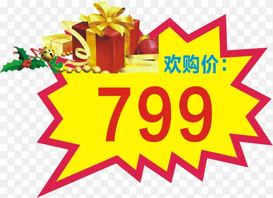 ���д�����ǩ-������