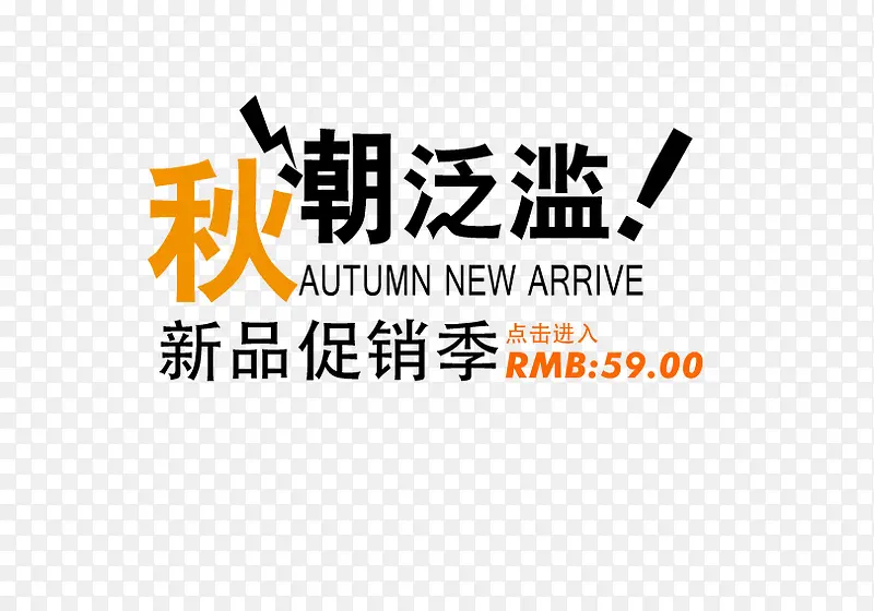 �＾��Ʒ����-������