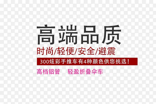 �߶�����2017�����İ�-������