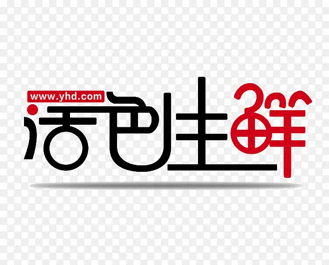 ��ɫ�������������-������