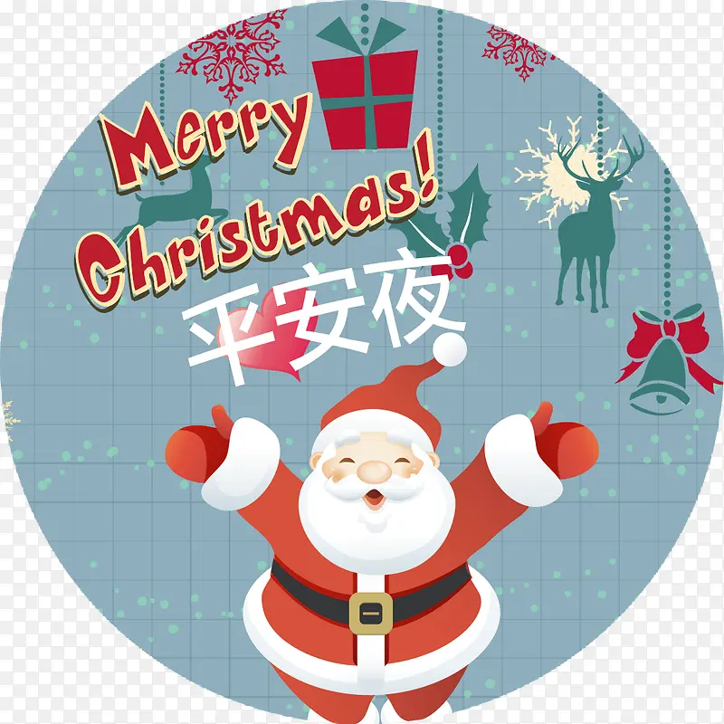 ��ͨ�ֻ�ʥ����װ�κ���-������