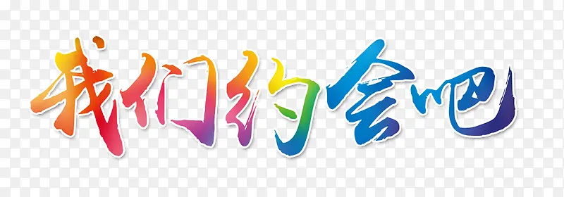 ����Լ���-������