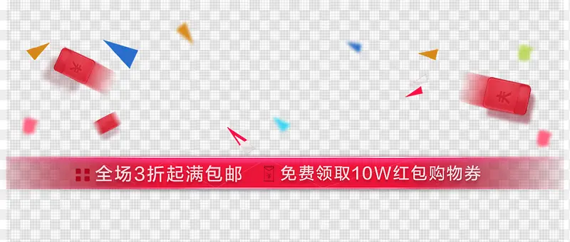 Ư�������κ����ɫ�߿��������-������