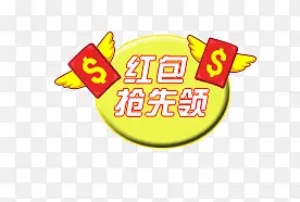 ��ɫ������ǩ-������