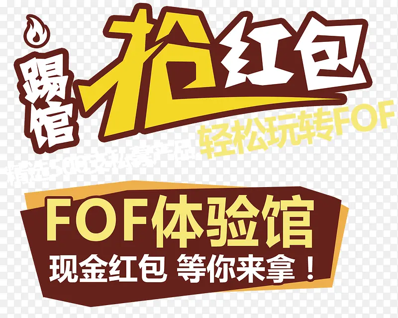 �����������ǩ-������