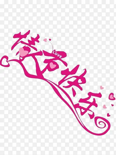 ���˽ڿ���-������