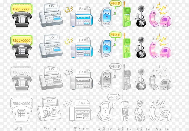 ʸ����ɫ�ɰ��绰�ֻ�ͼ��-������