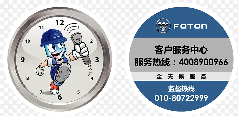 2017��������ͼ��ʸ���ز�-������