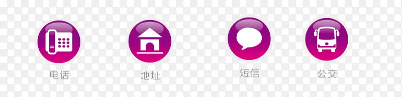 ʸ����ַ�绰-������