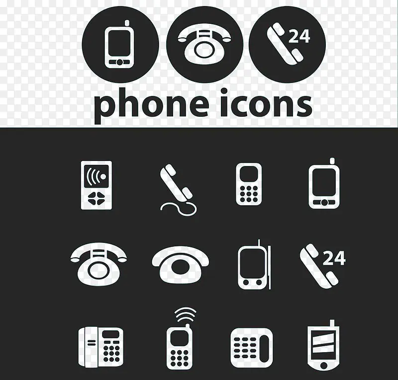 ��ɫ�绰ͼ���ز�-������