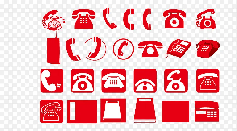 ��ɫ�绰ͼ��ʸ��-������