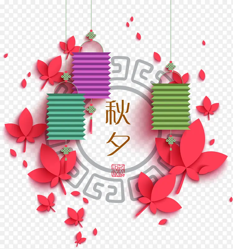 ��Ϧ����PNGʸ���ز�-������