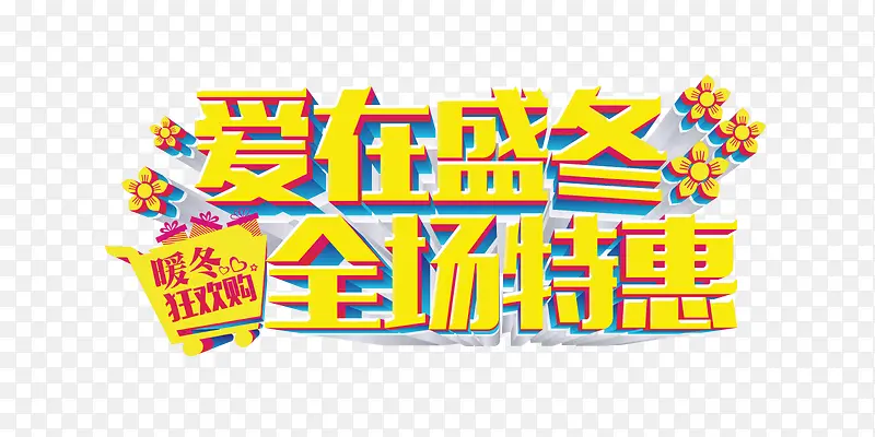 ����ʢ��ȫ���ػ��ز�-������