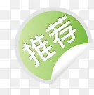 ����Ԫ��-������