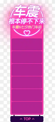 ���ų�Ʒ��������-������