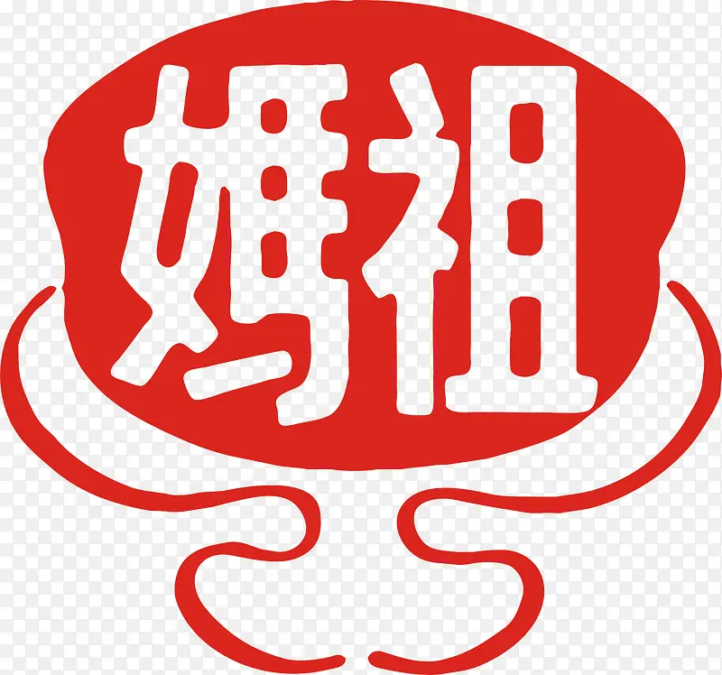 ��ɫ����Ʊ�־���-������