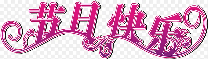 ��ʦ�ں���Ч�����տ�������-������