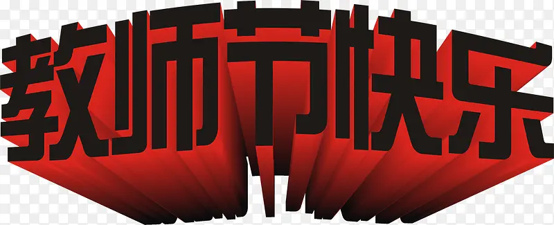 ����Ч����ʦ�ڿ�������-������